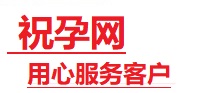 固镇捐卵试管助孕机构-代媽网